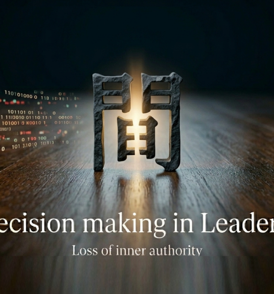 AI Decision Making in Leadership & The Loss of Inner Authority